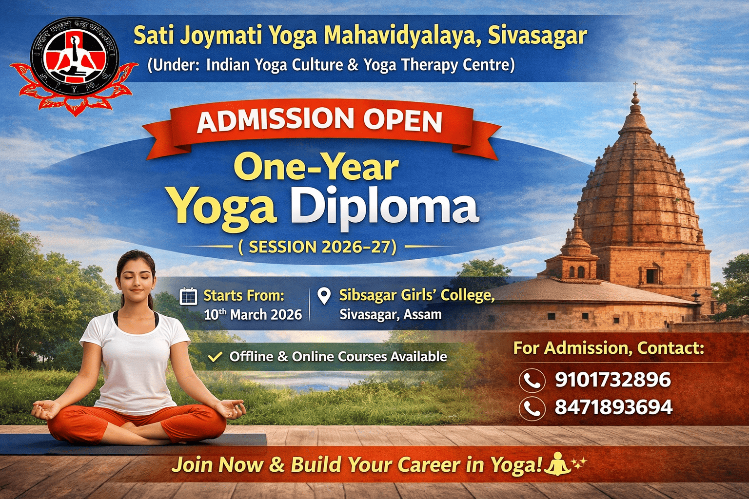 Yoga Diploma Admission 2026–27 in Sivasagar | Sati Joymati Yoga Mahavidyalaya